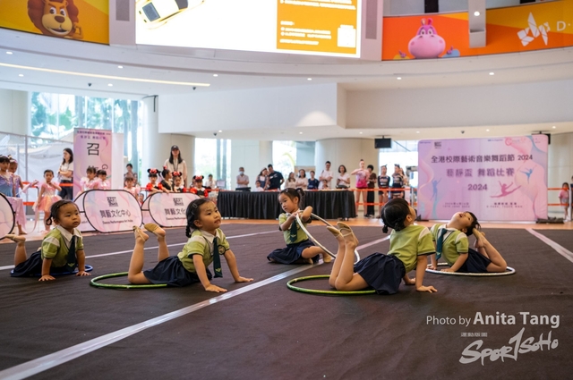 20240610_全港校際藝術音樂舞蹈節2024_3408