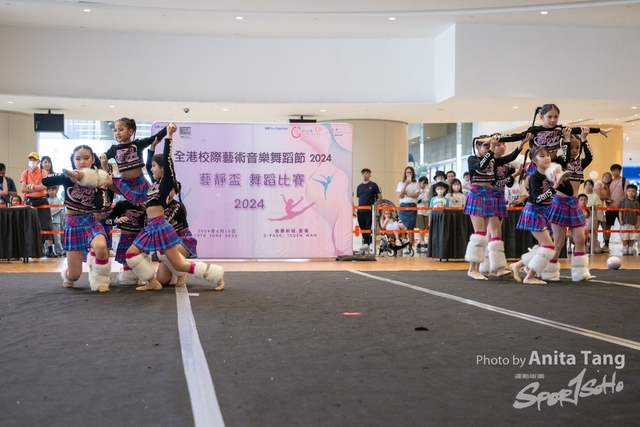 20240610_全港校際藝術音樂舞蹈節2024_5984