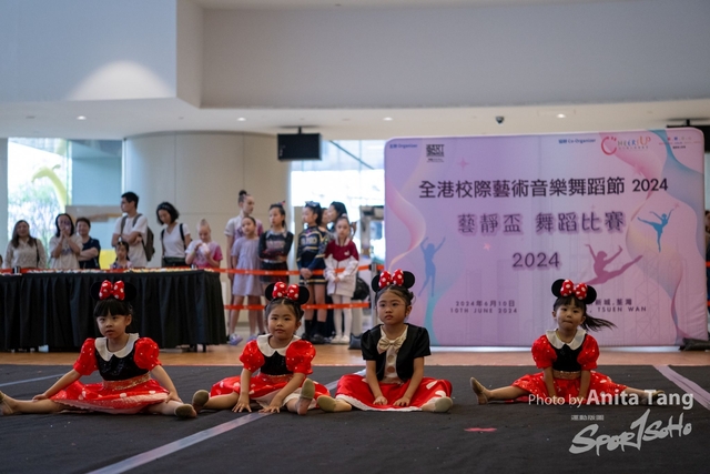 20240610_全港校際藝術音樂舞蹈節2024_3432