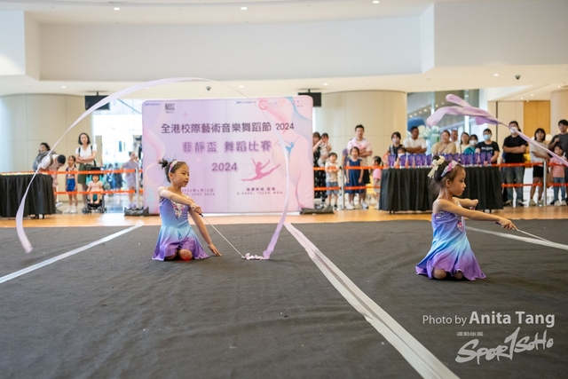 20240610_全港校際藝術音樂舞蹈節2024_3507