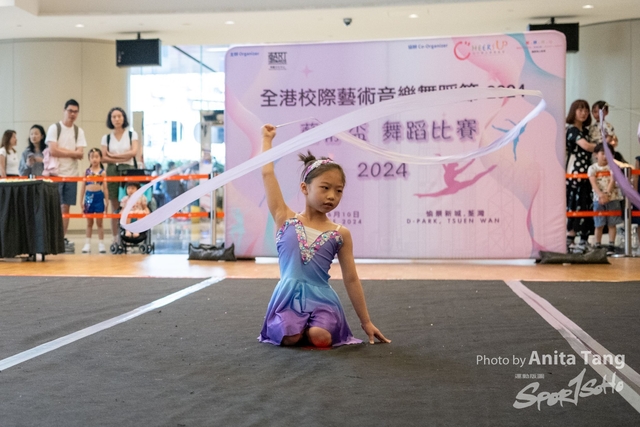 20240610_全港校際藝術音樂舞蹈節2024_3515