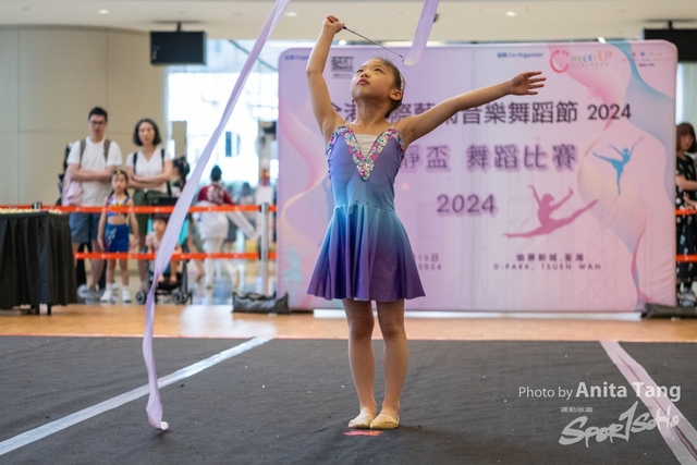 20240610_全港校際藝術音樂舞蹈節2024_3523