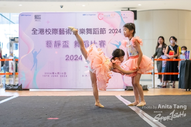 20240610_全港校際藝術音樂舞蹈節2024_3593