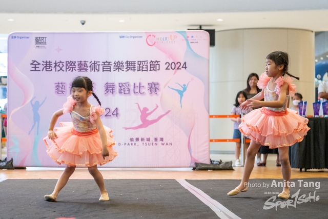 20240610_全港校際藝術音樂舞蹈節2024_3602