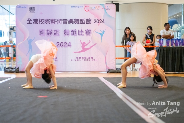 20240610_全港校際藝術音樂舞蹈節2024_3606