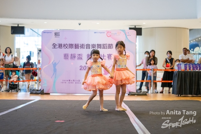 20240610_全港校際藝術音樂舞蹈節2024_3614