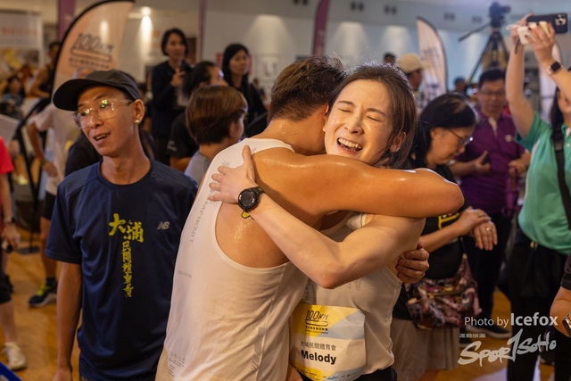 240622_KT_Run_TP-19