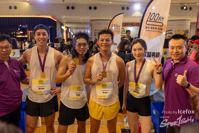 240622_KT_Run_TP-20