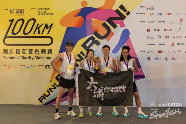 240622_KT_Run_TP-23