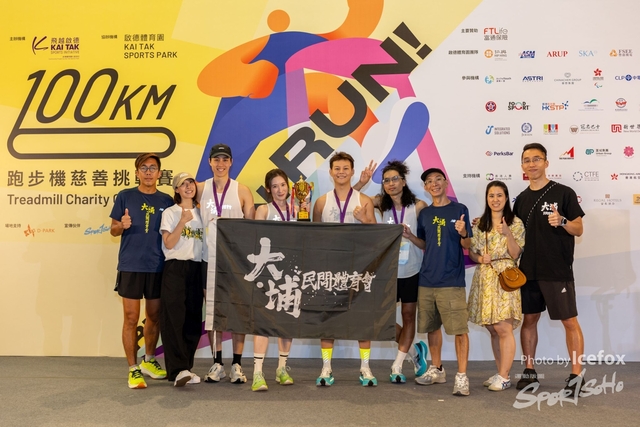240622_KT_Run_TP-24
