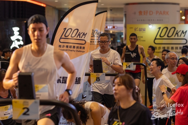 240622_KT_Run-38