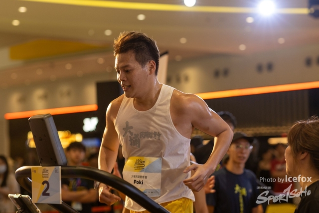 240622_KT_Run-42