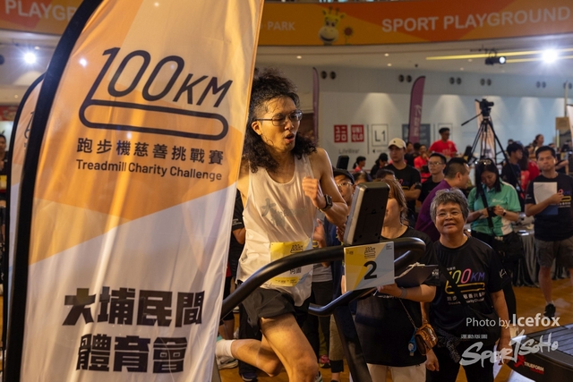 240622_KT_Run-44