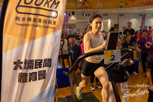 240622_KT_Run-45
