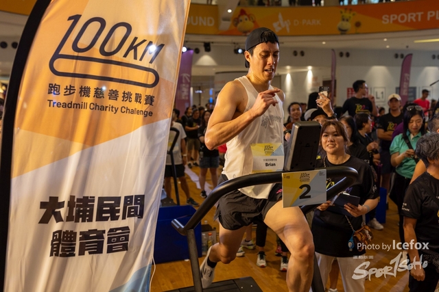 240622_KT_Run-46