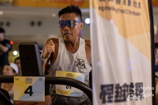 240622_KT_Run_D2-16