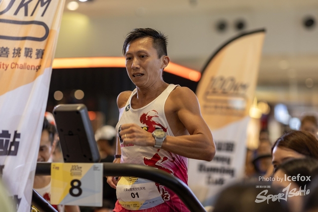 240622_KT_Run_D2-46