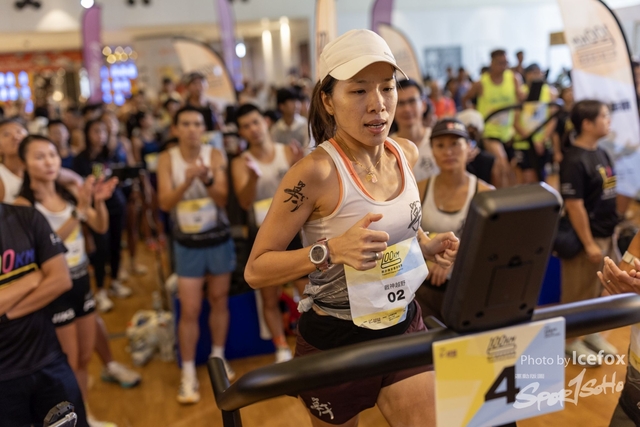 240622_KT_Run_D2-93