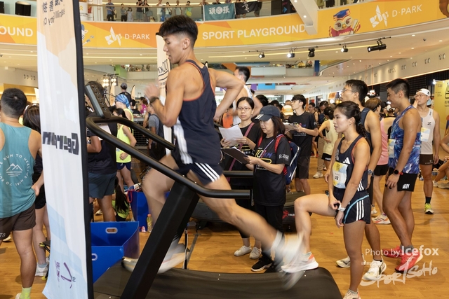 240622_KT_Run_D2-105