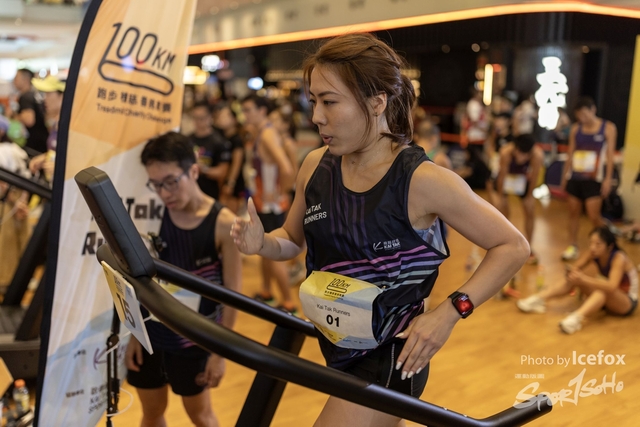 240622_KT_Run_D2-107