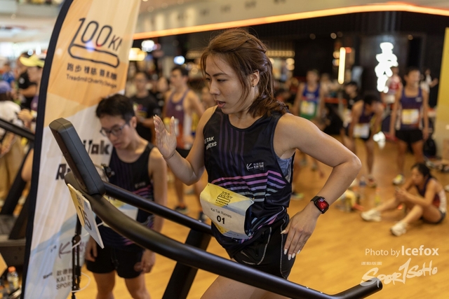 240622_KT_Run_D2-108
