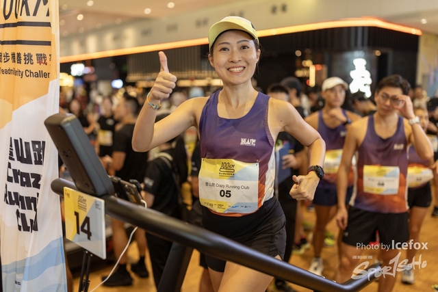 240622_KT_Run_D2-113