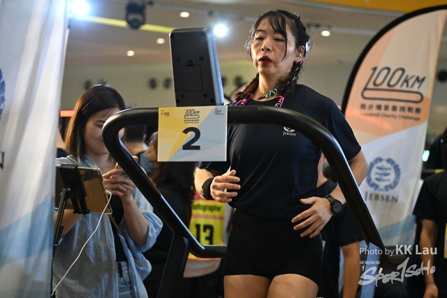 DSC_2552c