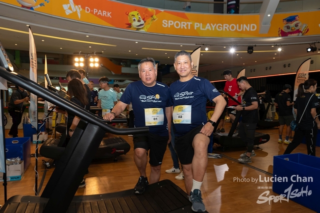 2024-06-22 Kai Tak 100km Day 1-1081