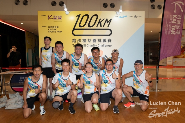 2024-06-22 Kai Tak 100km Day 1-1089