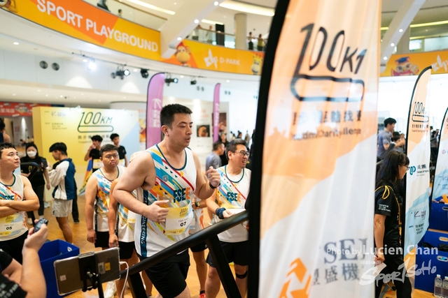 2024-06-22 Kai Tak 100km Day 1-1130