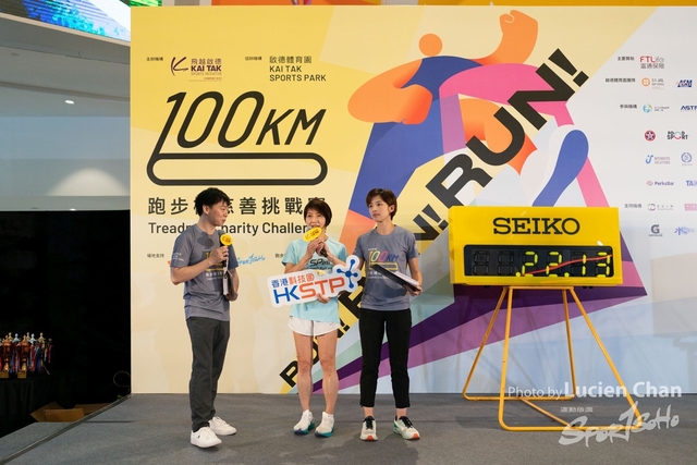 2024-06-22 Kai Tak 100km Day 1-1159
