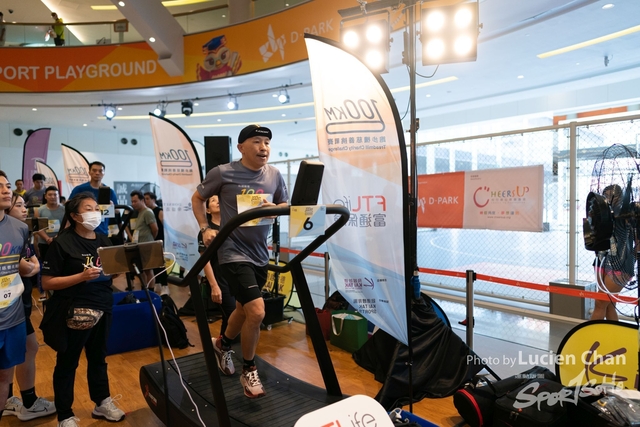 2024-06-22 Kai Tak 100km Day 1-1164