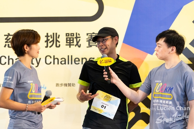 2024-06-22 Kai Tak 100km Day 1-1174