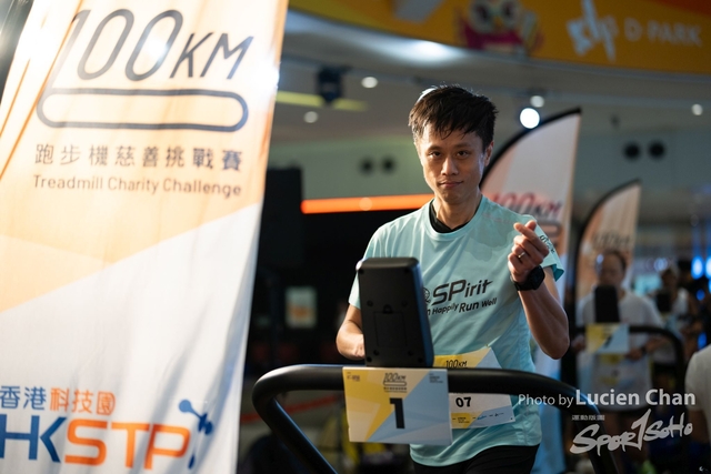 2024-06-22 Kai Tak 100km Day 1-1241