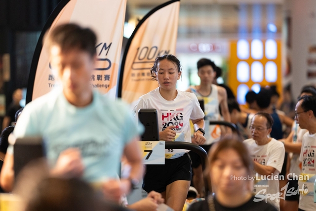 2024-06-22 Kai Tak 100km Day 1-1244