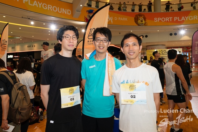 2024-06-22 Kai Tak 100km Day 1-1262