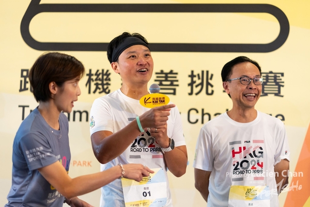 2024-06-22 Kai Tak 100km Day 1-1281