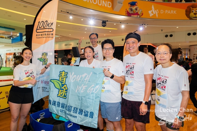 2024-06-22 Kai Tak 100km Day 1-1327