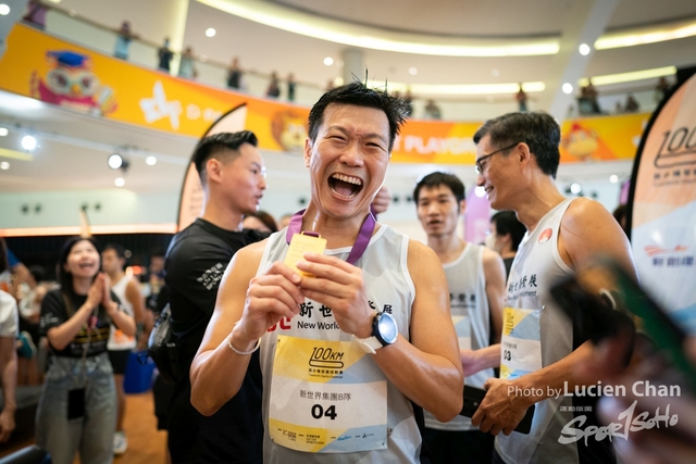2024-06-22 Kai Tak 100km Day 1-1333