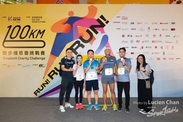 2024-06-22 Kai Tak 100km Day 1-1369