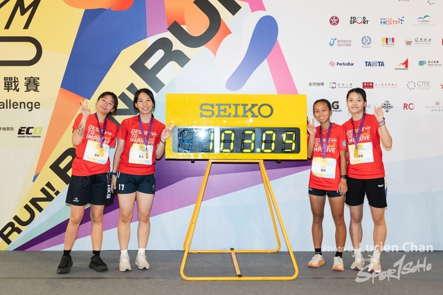 2024-06-22 Kai Tak 100km Day 1-1497