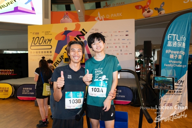 2024-06-23 Kai Tak 100km Day 2-1018