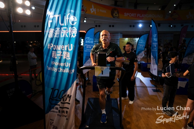 2024-06-23 Kai Tak 100km Day 2-1058