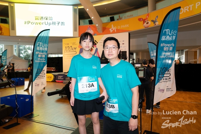 2024-06-23 Kai Tak 100km Day 2-1094