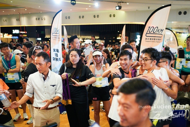 2024-06-23 Kai Tak 100km Day 2-1707