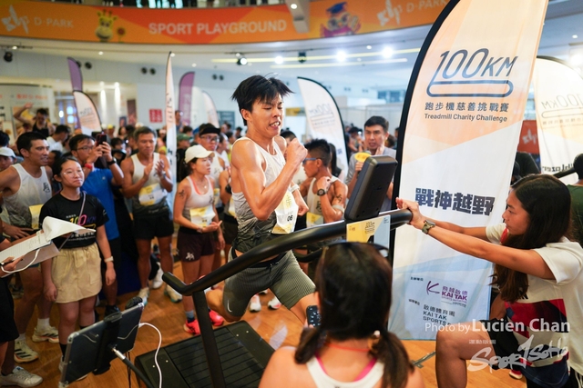 2024-06-23 Kai Tak 100km Day 2-1755