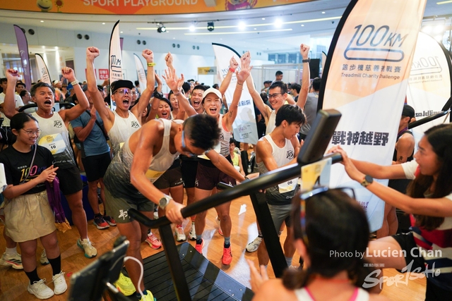 2024-06-23 Kai Tak 100km Day 2-1757