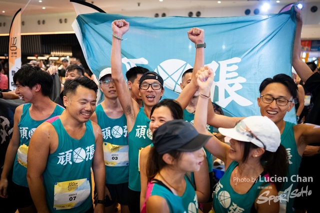 2024-06-23 Kai Tak 100km Day 2-1774