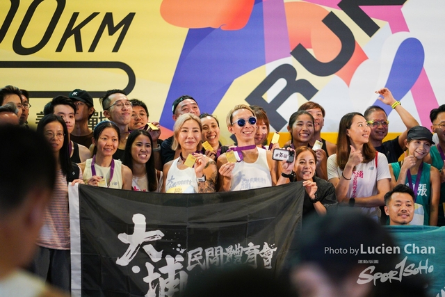 2024-06-23 Kai Tak 100km Day 2-1803