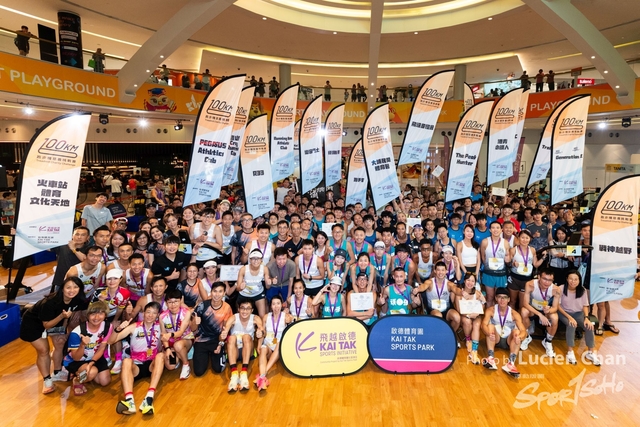 2024-06-23 Kai Tak 100km Day 2-1811